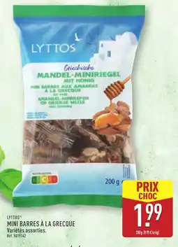 ALDI LYTTOS Mini barres à la grecque offre