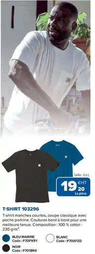 Prolians T-shirt 103296 offre