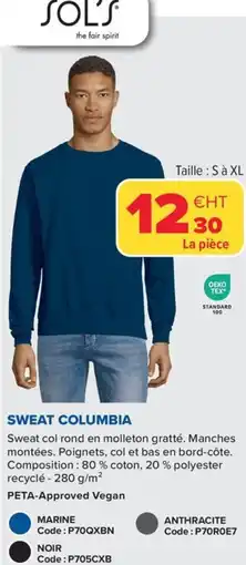 Prolians Sweat columbia offre