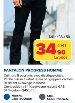 Prolians Pantalon progress homme offre