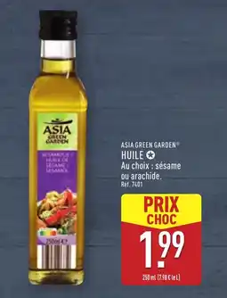 ALDI Asia green garden huile offre
