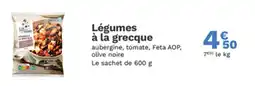 Picard Légumes à la grecque offre