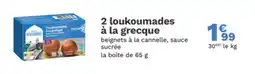 Picard 2 loukoumades Ă la grecque offre