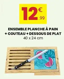Stokomani Ensemble planche Ă pain + couteau + dessous de plat offre