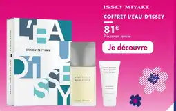 Une heure pour soi ISSEY MIYAKE Coffret l'eau d'issey offre