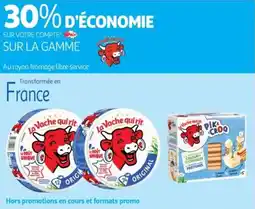 Auchan Supermarché La vache quirit offre