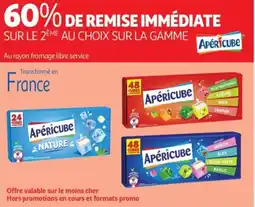 Auchan Supermarché APERICUBE offre