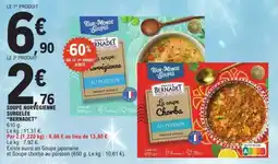 E.Leclerc Soupe norvégienne surgelée 'Bernadet' offre