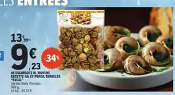 E.Leclerc 48 ESCARGOTS HL MOYENS offre