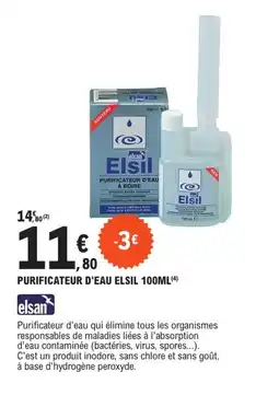 E.Leclerc L'Auto ELSAN Purificateur d'eau elsil offre