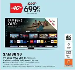 Pulsat SAMSUNG Tv qled full led 4k tqs5qbod offre