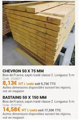 Agrial Chevron 50 x 75 mm offre