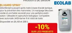 Agrial Blugard spray offre