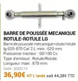 Agrial Barre de poussée mecanique rotule-rotule lg offre