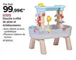 Costco STEP2 Douche à effet de pluie et éclaboussures offre
