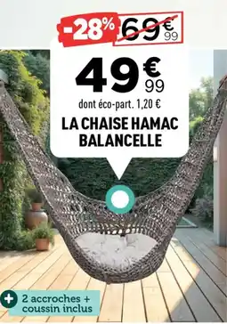 Centrakor La chaise hamac balancelle offre