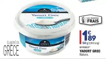 ALDI Yaourt grec offre