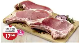 Maximo Côtes de veau premières filet offre