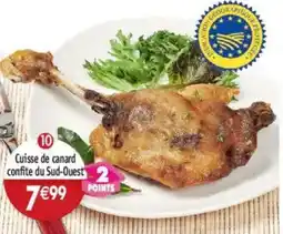 Maximo Cuisse de canard confite du Sud-Ouest offre