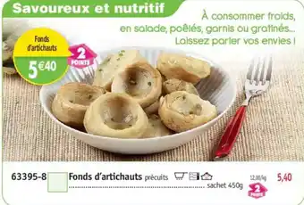 Maximo Fonds d'artichauts offre