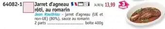 Maximo Jarret d'agneau rôti, au romarin offre