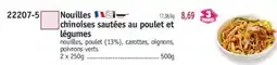 Maximo Nouilles chinoises sautées au poulet et légumes offre