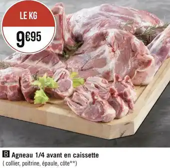 Agneau 1/4 avant en caissette