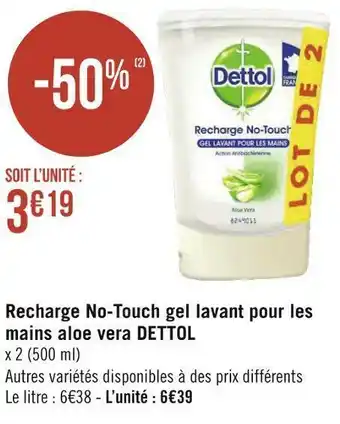 Dettol recharge no‑touch gel lavant pour les mains aloe vera