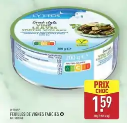 ALDI Lea - feuilles de vignes farcies offre