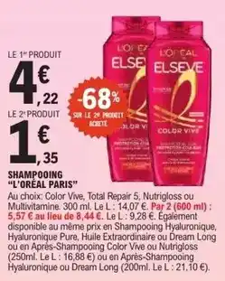 E.Leclerc L'oréal - shampooing offre