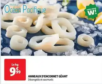 Auchan Anneaux d'encornet géant offre