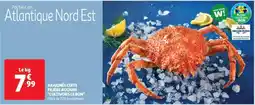 Auchan Auchan - patatines cuite offre