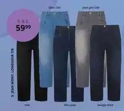 Ulla Popken Jean gris clair offre