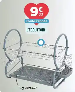 Casal Sport Bien - planchette de chronométrage en plastique ultra solide offre