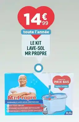 Casal Sport Pack eco multifonction extension matériel pedagogioue offre