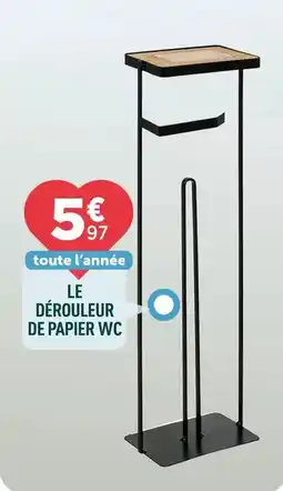 Casal Sport Pack eco multifonction progression matériel pedagogioue offre