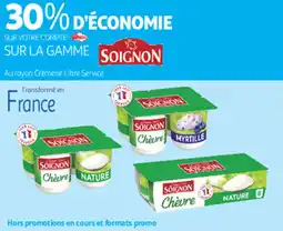 Auchan Direct Soignon offre