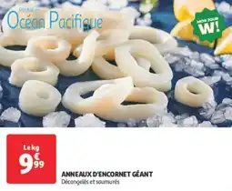 Auchan Direct Anneaux d'encornet géant offre