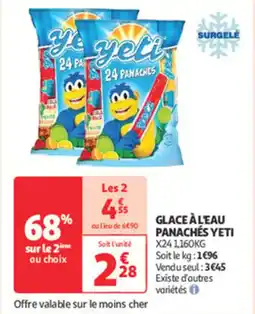 Auchan Direct Glace à l'eau panaches yeti offre