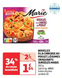 Auchan Direct Nouilles à la chinoise au poulet, légumes croquants surgelés marie offre