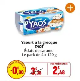 Coccimarket Yaourt à la grecque yaos offre