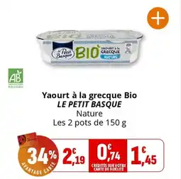 Coccinelle Express Yaourt à la grecque bio le petit basque offre