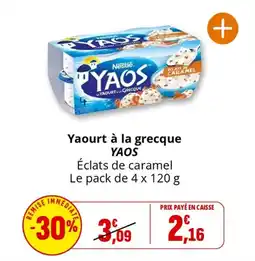 Coccinelle Express Yaourt à la grecque yaos offre