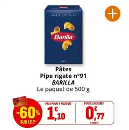 Coccinelle Express Pâtes pipe rigate n°91 barilla offre