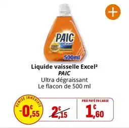 Coccinelle Express Liquide vaisselle excel² paic offre