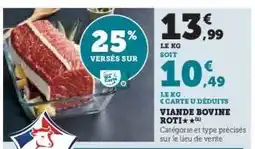 Hyper U Viande Bovine : Rôti offre