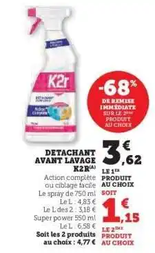 Hyper U Détachant Avant Lavage K2r offre