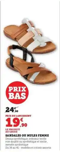 Hyper U SANDALES OU MULES FEMME offre