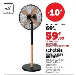 Hyper U Ventilateur sur pied offre