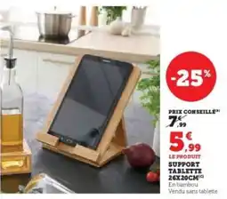 Hyper U SUPPORT TABLETTE 26X20CM offre
